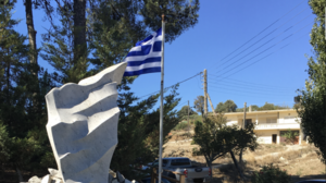 Μνημόσυνο προς τιμήν των πεσόντων της Μεγάλης Βρύσης και Πρεβελιανών