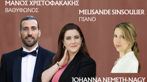 Μια ξεχωριστή βραδιά όπερας στο Λυρικό Θέατρο Κρήτης