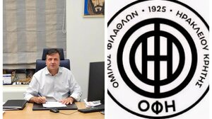 Ηράκλειο: Αδειοδοτήθηκε για Ελλάδα και Ευρώπη το Παγκρήτιο Στάδιο