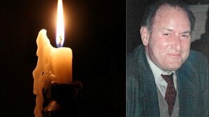 "Έφυγε" ένας πρωτοπόρος εκπαιδευτικός