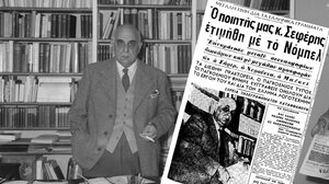 Η Ιστορία της Κυριακής: Το ταραγμένο 1963, το Νόμπελ στον Σεφέρη και το «πέτρινο ακρωτήρι στη Μεσόγειο»