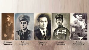 «Αγωνιστές της Κρητικής Αντίστασης»: Ευχαριστίες για τη στήριξη της ημερίδας 