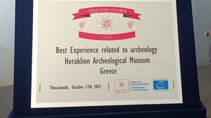 Στο Αρχαιολογικό Μουσείο Ηρακλείο το βραβείο "Best Experience in Archaeology"