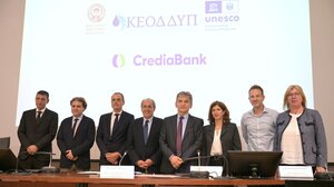 CrediaBank και Αριστοτέλειο Πανεπιστήμιο ενώνουν δυνάμεις για τη βιώσιμη διαχείριση των υδάτινων πόρων