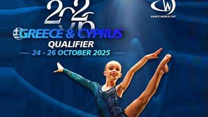 Στην Κρήτη για πρώτη φορά το "Dance World Cup"