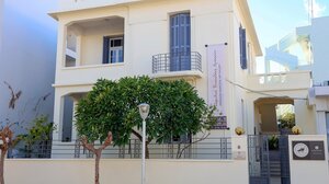  Έκθεση ζωγραφικής και φωτογραφίας «Η Τρίτη Ηλικία στην Τέχνη»