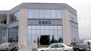 Παρτίδα νωπής μυζήθρας ανακάλεσε ο ΕΦΕΤ