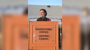 Ελένη Παπαδάκη: Μονόδρομος ο διορισμός γιατρών και η αύξηση μισθών!