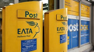 Σφοδρές αντιδράσεις και σε επίπεδο Κρήτης για το κλείσιμο υποκαταστημάτων των ΕΛΤΑ