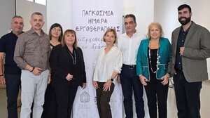 Σημαντικές ελλείψεις εργοθεραπευτών στα νησιά στερούν την ισότιμη πρόσβαση σε υπηρεσίες