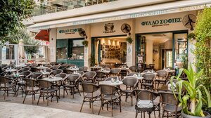 Όταν οι απολαυστικές εμπειρίες αποκτούν τις δικές τους ΦΥΛΛΟΣΟΦΙΕΣ