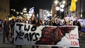 Γάζα: Θρίλερ με την ώρα απελευθέρωσης των ομήρων από τη Χαμάς