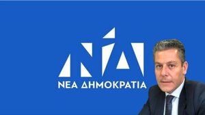 Εσωκομματικές εκλογές στη ΝΔ, ομοφωνία για τον επικεφαλής στο Ηράκλειο!