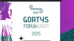 Gortys Forum 2025: Από τον Κώδικα της Γόρτυνας στη σύγχρονη αναζήτηση για ισότητα, δικαιοσύνη και βιώσιμη ανάπτυξη 