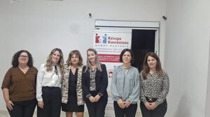 Ομιλία στο Δήμο Πλατανιά για την πρόληψη και αντιμετώπιση των συχνότερων παιδικών ασθενειών