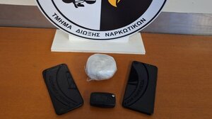 Ο έλεγχος στο ζευγάρι αποκάλυψε... ηρωίνη