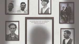 «Ίχνη Αίματος» στο 13ο Φεστιβάλ Κινηματογράφου Χανίων 