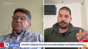 Η νέα κόντρα Τριανταφυλλάκη - Κακαβά και τα "γαλλικά" στον αέρα!