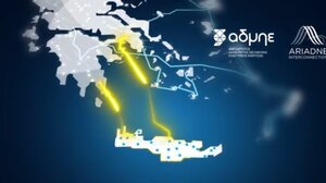 Με το νέο έτος τα εγκαίνια της ηλεκτρονικής διασύνδεσης Κρήτης - Αττικής