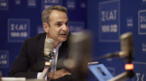 Κυρ. Μητσοτάκης: Στις αρχές του 2026 θα ξεκινήσει η διαδικασία αναθεώρησης του Συντάγματος	