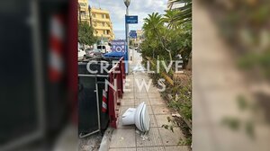 Ηράκλειο: Σπασμένα τζάμια και μια… λεκάνη στο πεζοδρόμιο