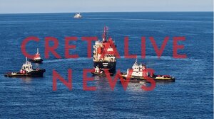 Συναγερμός για καπνούς σε δεξαμενόπλοιο στον κόλπο των Λινοπεραμάτων - Φωτογραφίες