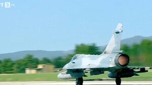 Η στιγμή της απογείωσης των τεσσάρων Mirage από την 114 Πτέρυγα Μάχης στην Τανάγρα (βίντεο)