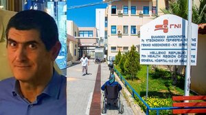 Νοσοκομείο Ιεράπετρας: Τέλος ο Λευτέρης Ντουσάκης - Έγινε δεκτή η παραίτησή του