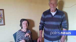 Ο Γολγοθάς της Ελευθερίας από την Κυλλήνη που περιμένει 10 χρόνια αναπηρική σύνταξη