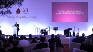 Metaxa Hospitality Group: Γιόρτασε στη Χερσόνησο 50 χρόνια αυθεντικής ελληνικής φιλοξενίας