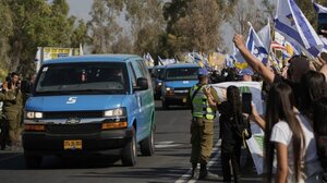 Ισραήλ: Οι οικογένειες ταυτοποίησαν τις σορούς τριών ομήρων - Η μία σορός δεν ανήκει σε όμηρο