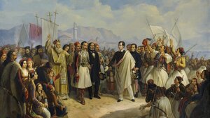 Το πανεπιστήμιο Πατρών και το κατά φιλελληνισμόν Ευαγγέλιο