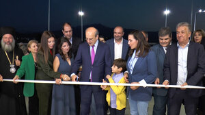 Παρουσία του αντιπροέδρου της κυβέρνησης και τριών υπουργών εγκαινιάστηκε το νέο Δημοτικό Σχολείο Πανόρμου 