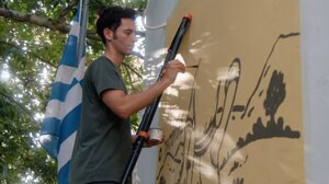 Ο Πατούχας "ζωντάνεψε" μέσα από το εικαστικό έργο στην Άνω Βιάννο