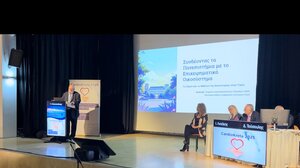 Tο "CardioKreta2025" ανοίγει το δρόμο για το συνεδριακό τουρισμό στη Σητεία 