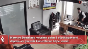 Τουρκία: 17 τραυματίες από τη σεισμική δόνηση των πέντε Ρίχτερ στη Θάλασσα του Μαρμαρά