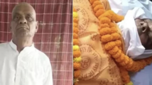 Προσποιήθηκε πως πέθανε για να δει ποιος θα πάει στην κηδεία του