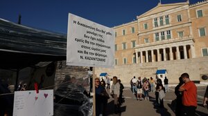 Μνημείο Αγνώστου Στρατιώτη: Η φύλαξη του προχωρά στο Υπουργείο Άμυνας προανήγγειλε ο Κ. Μητσοτάκης