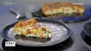 Τάρτα με κοτόπουλο και πιπεριές!