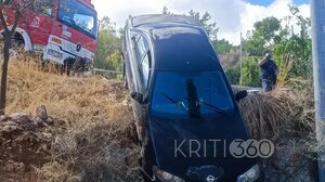 Σοκαριστικό τροχαίο στα Χανιά: Αυτοκίνητο έπεσε σε πλαγιά δίπλα σε δημοτικό σχολείο