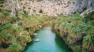 Εσπερινό ΕΠΑ.Λ. Σπηλίου: Συμβολή στην προσπάθεια ένταξης της περιοχής Πρέβελη στον Κατάλογο Παγκόσμιας Κληρονομιάς της UNESCO