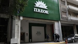 Με τη σφραγίδα Ανδρουλάκη σφυρηλατείται η ενότητα του ΠΑΣΟΚ!