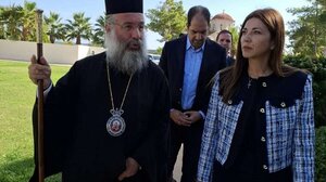 Με τον Μητροπολίτη Ρεθύμνης η Υπουργός Παιδείας