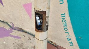 Τι απαντά ο Δήμος Χερσονήσου για τις ζημιές στο Γυμνάσιο