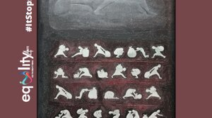 Κρήτη: «16+ Ημέρες Δράσεις Πρόληψης και Αντιμετώπισης της Βίας κατά των Γυναικών και των Κοριτσιών»