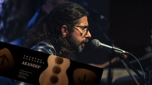 Στο μελωδικό "Ασανσέρ" του Σωτήρη Αλεξάκη