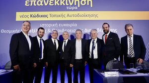 Στ. Αρναουτάκης: "«Το μεγάλο ζητούμενο η μετάβαση από την Περιφερειακή Αυτοδιοίκηση στην Περιφερειακή Διακυβέρνηση» 