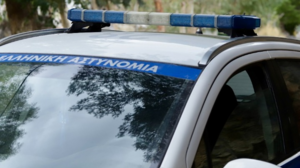 Θύμα απάτης 57χρονη στις Συκιές - Έδωσε 100.000 ευρώ σε υποτιθέμενη αστυνομικό