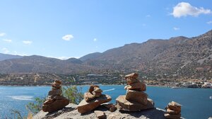 Συνεδριάζει η Δημοτική Κοινότητα Ελούντας