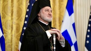 Ελπιδοφόρος: Τιμή στους Άρχοντες του Τάγματος του Αγίου Ανδρέα του Οικουμενικού Πατριαρχείου για το έργο τους